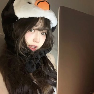 安东妮雅之家