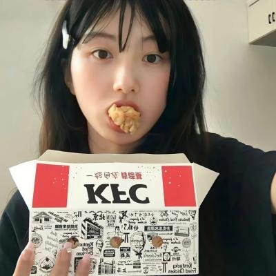 网络凶铃
